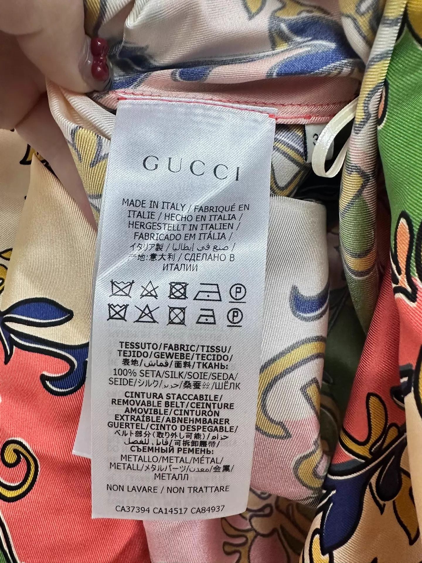 Gucci Gucci All Over Print Belted Dress Size 38 New With Tags Size XS / US 0-2 / IT 36-38 - 8 Thumbnail