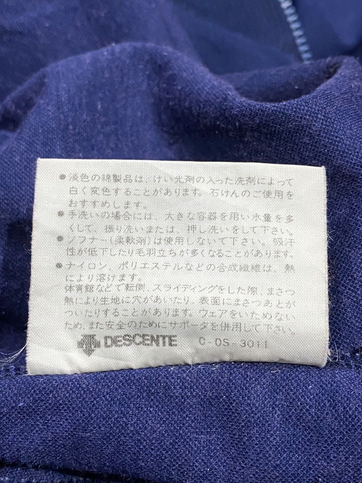 Adidas Vintage ADIDAS DESCENTE Tracktop Paint Splatter Art Size US M / EU 48-50 / 2 - 15 Thumbnail