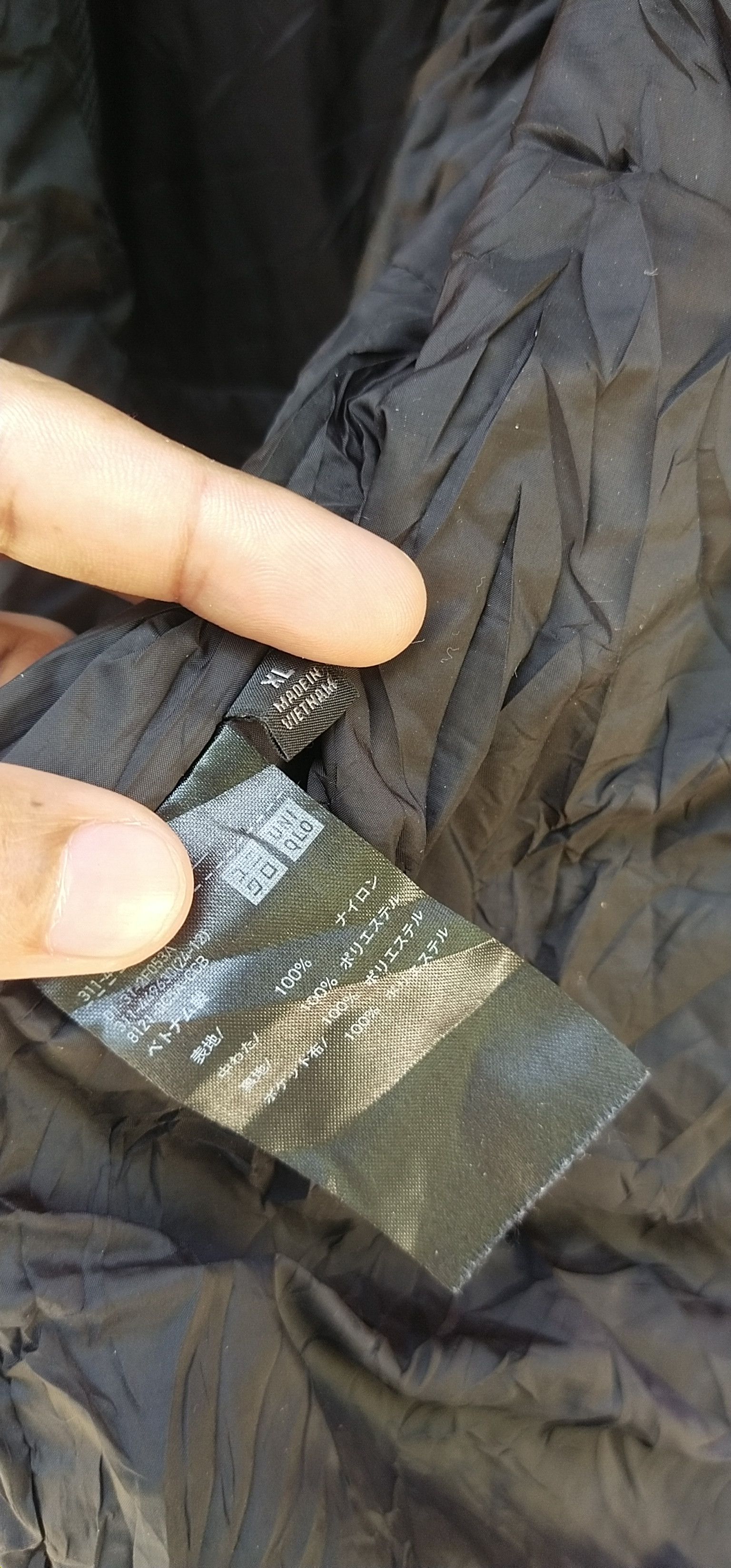 Uniqlo Final Drop Uniqlo Jacket XL Size US XL / EU 56 / 4 - 7 Thumbnail