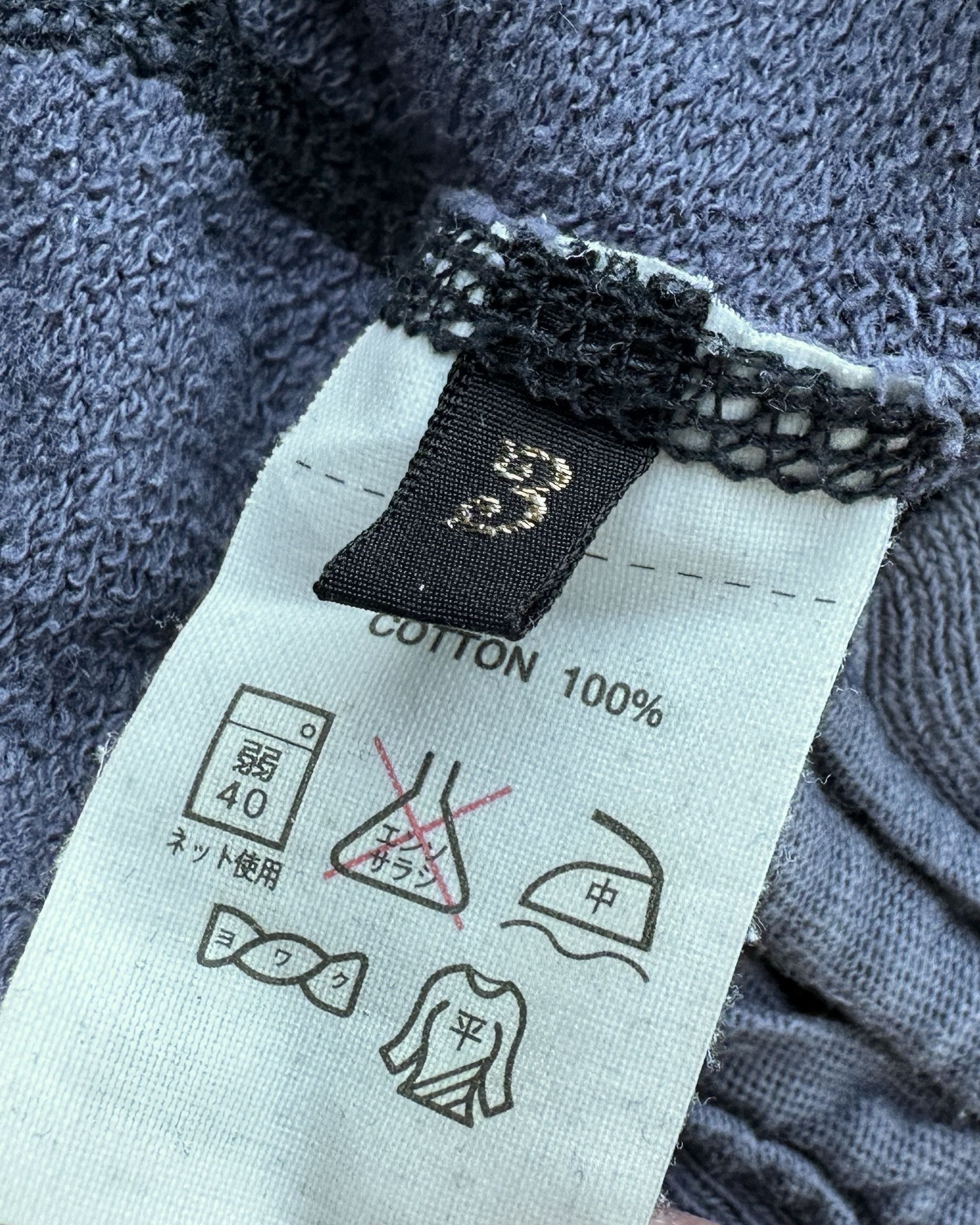 Kapital Kapital 2 TONES French Terry Zip up hoodie Size US L / EU 52-54 / 3 - 10 Thumbnail