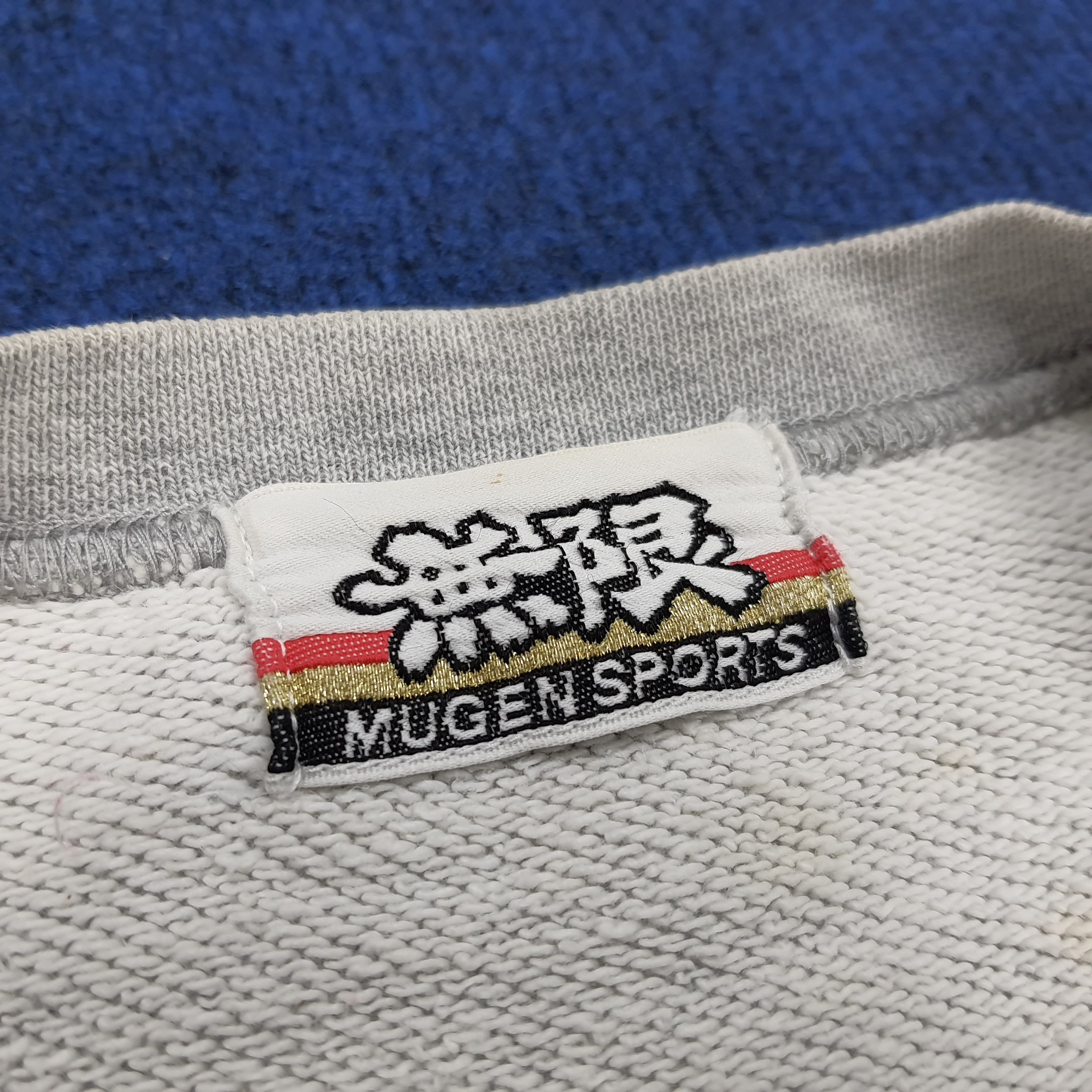 Japanese Brand Vintage Mugen 90s Japan Racing Motorsports Sweatshirt Size US L / EU 52-54 / 3 - 6 Thumbnail