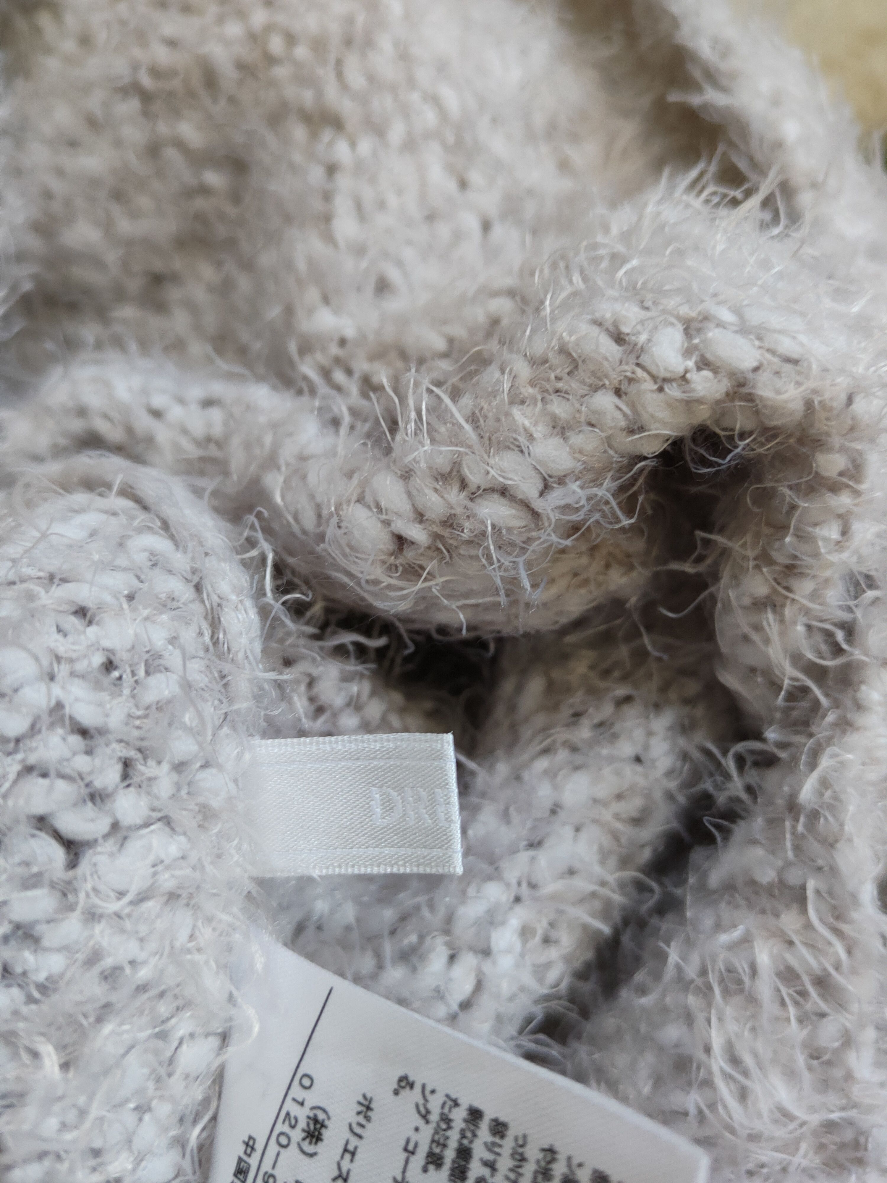 Homespun Knitwear Dreskip Light Gray Shag Shaggy Fur Mohair Knitwear #S2099 Size L / US 10 / IT 46 - 12 Thumbnail