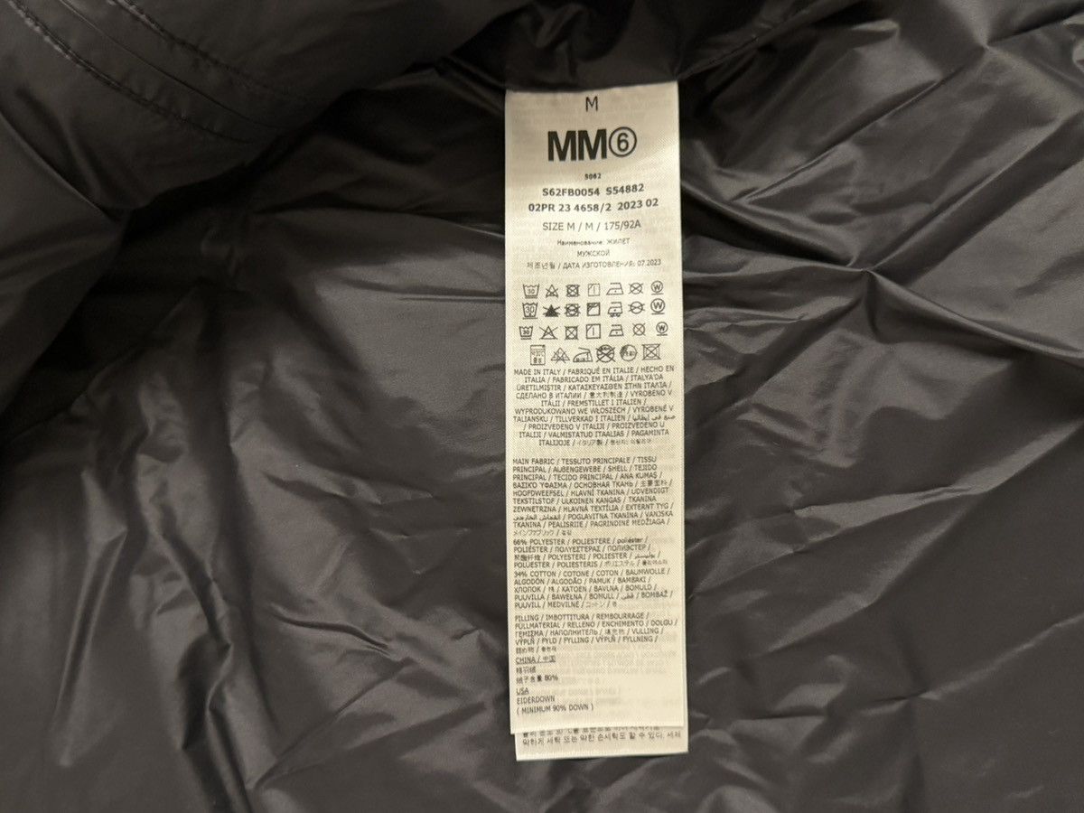 Maison Margiela Gilet Maison Margiela Size US L / EU 52-54 / 3 - 10 Thumbnail