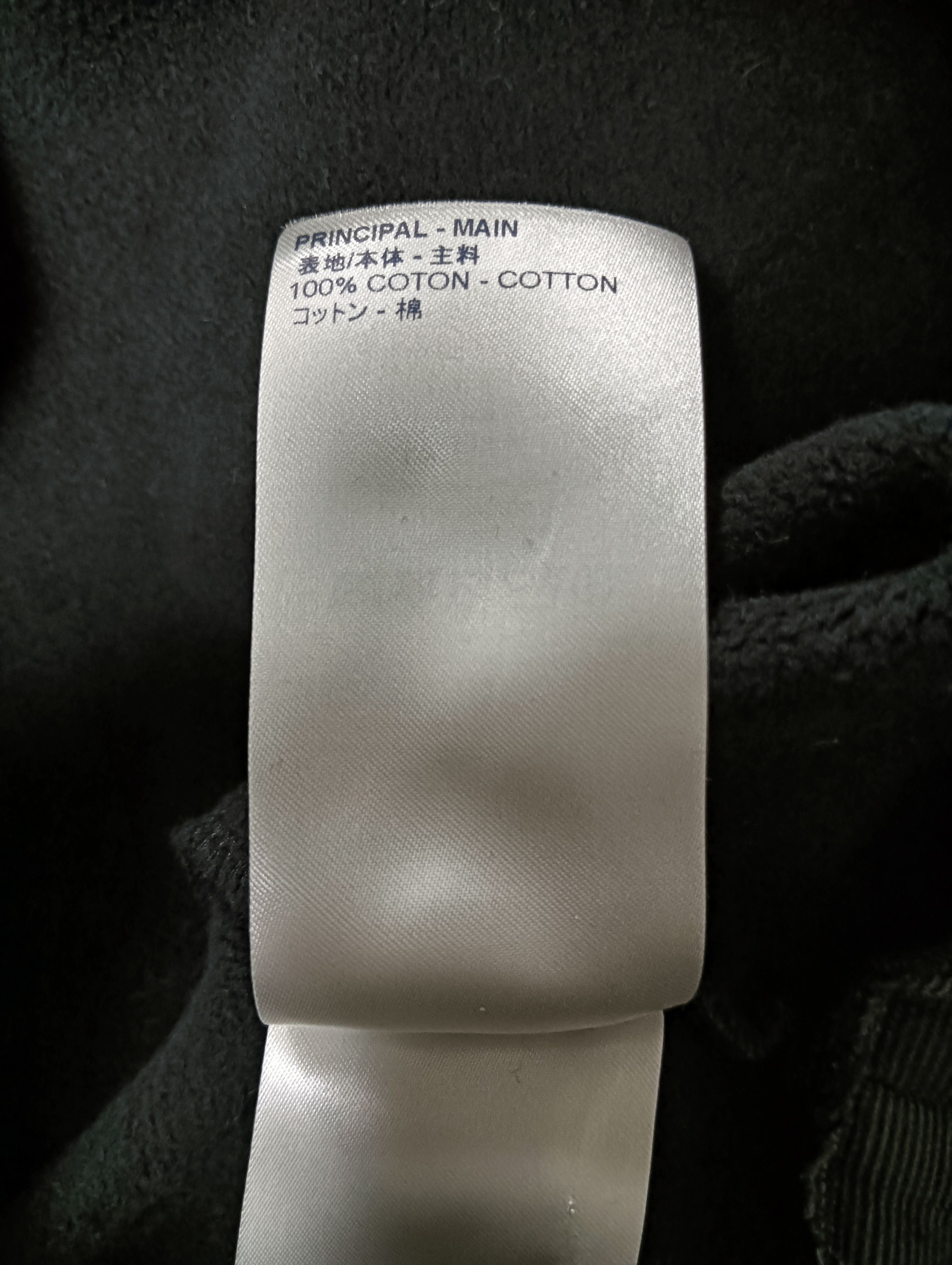 Louis Vuitton '2054' 3D Monogram Hoodie Size US L / EU 52-54 / 3 - 6 Thumbnail