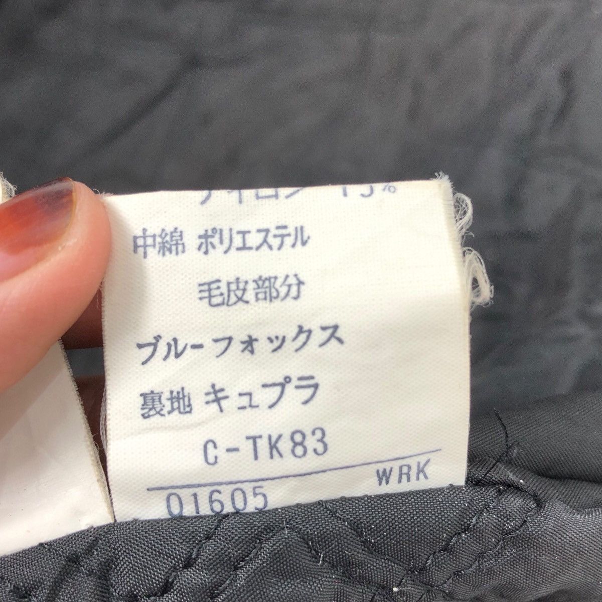 Burberry × Vintage Vintage BURBERRYS LONDON ENGLAND Light Parka Jacket Size L / US 10 / IT 46 - 8 Thumbnail