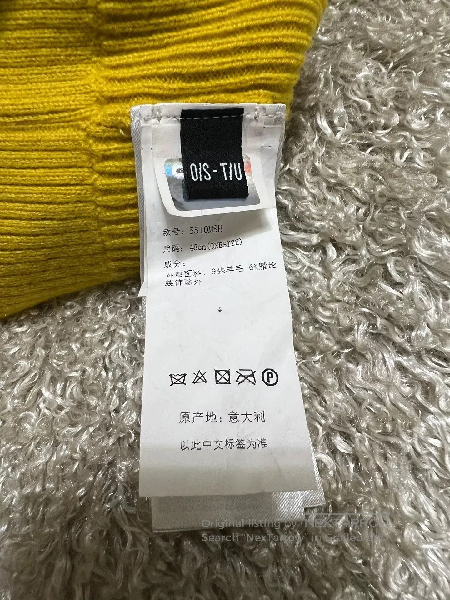 Canada Goose Canada Goose Shanghai Limited Wool Beanie. Size ONE SIZE - 7 Thumbnail