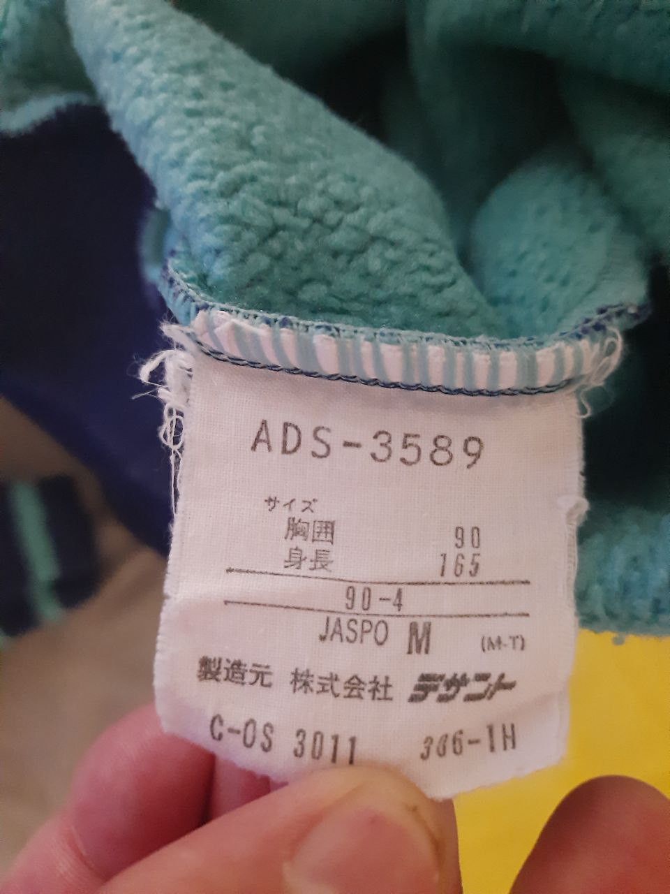 Adidas × Vintage Adidas Sweatshirt 90's Vintage Japanese Tags Size US S / EU 44-46 / 1 - 10 Thumbnail
