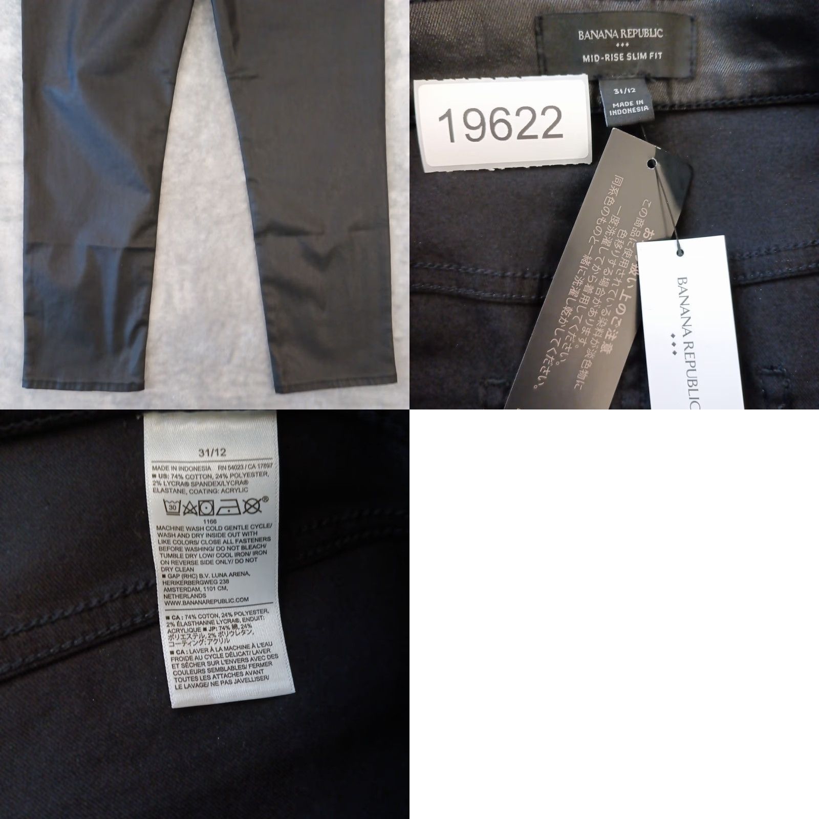 Banana Republic Banana Republic Pants Womens Size 31 Black Mid Rise Slim Fit Stretch Coated New Size 24" / US 00 / IT 34 - 8 Thumbnail