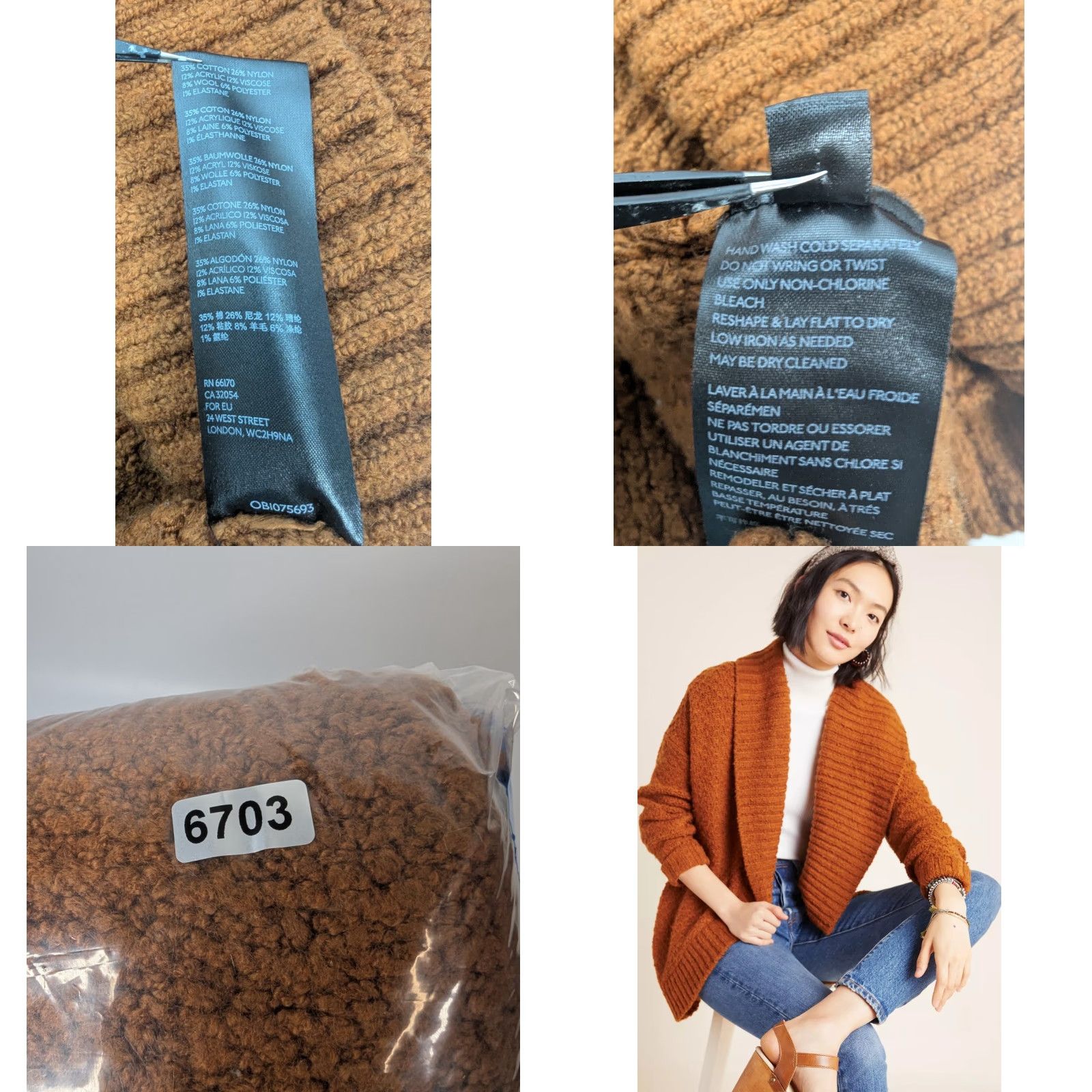 Anthropologie VINTAGE Anthropologie Women’s Denise Textured Knit Pecan Brown Cardigan Sweater Medium Size M / US 6-8 / IT 42-44 - 8 Thumbnail