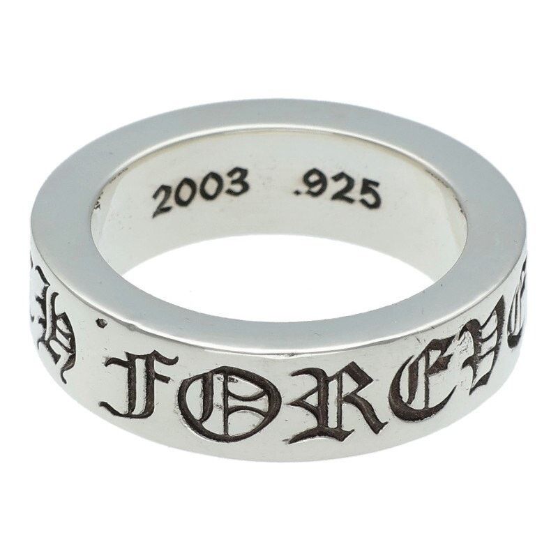 Chrome Hearts Chrome Hearts Spacer Forever Silver Ring Size ONE SIZE - 1 Thumbnail