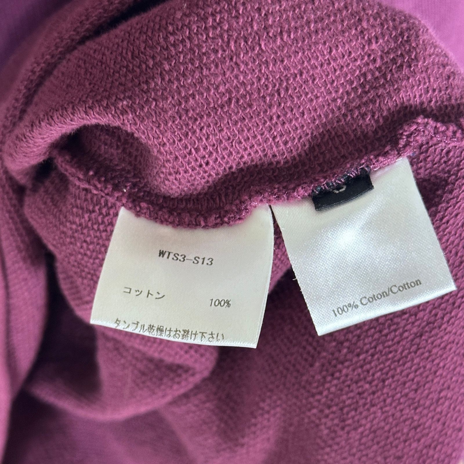 Y/Project Burgundy Flap Layer Sweatshirt Size US S / EU 44-46 / 1 - 14 Thumbnail