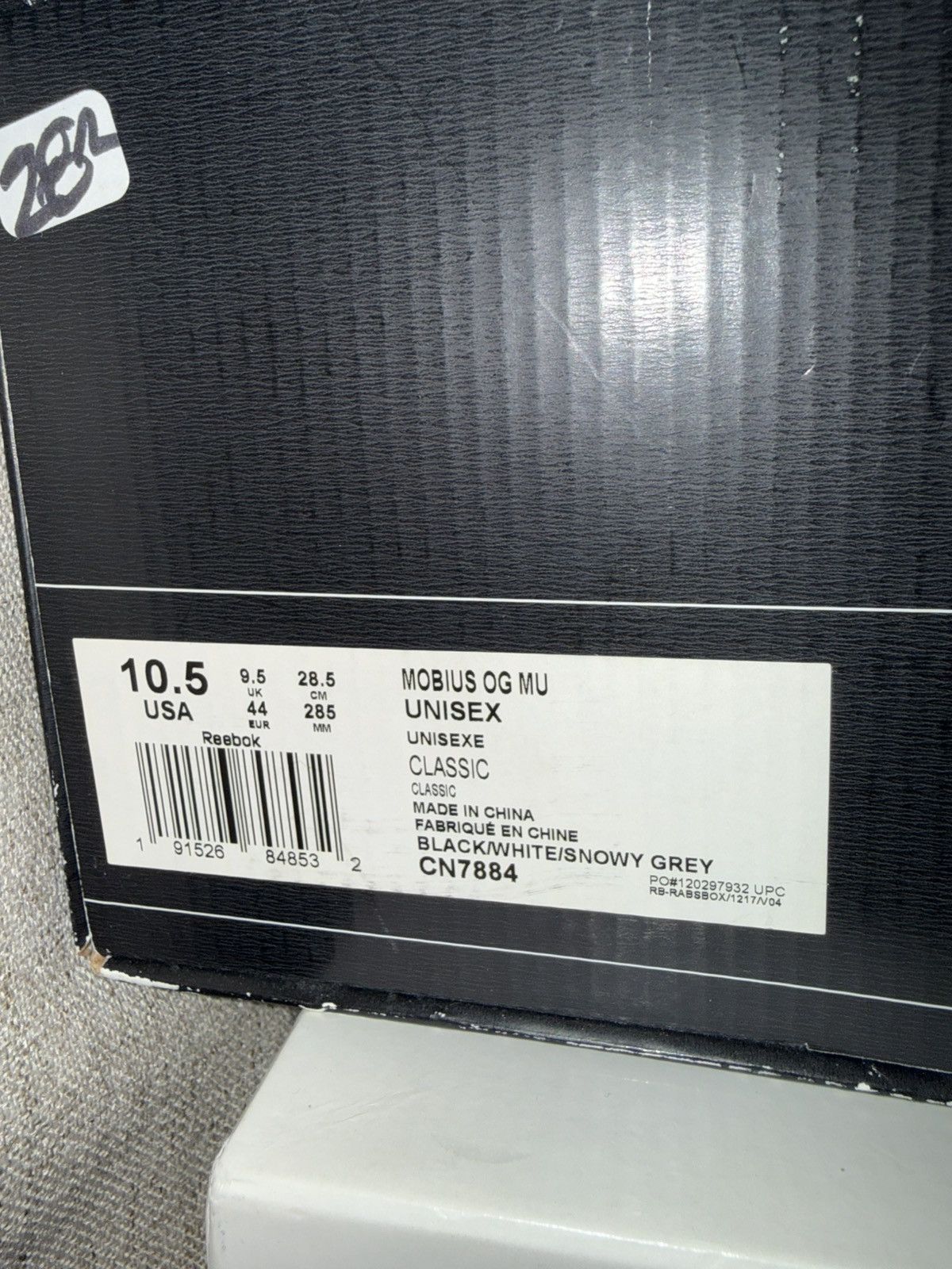 Reebok Reebok Mobius sneaker Size US 10.5 / EU 43-44 - 8 Thumbnail