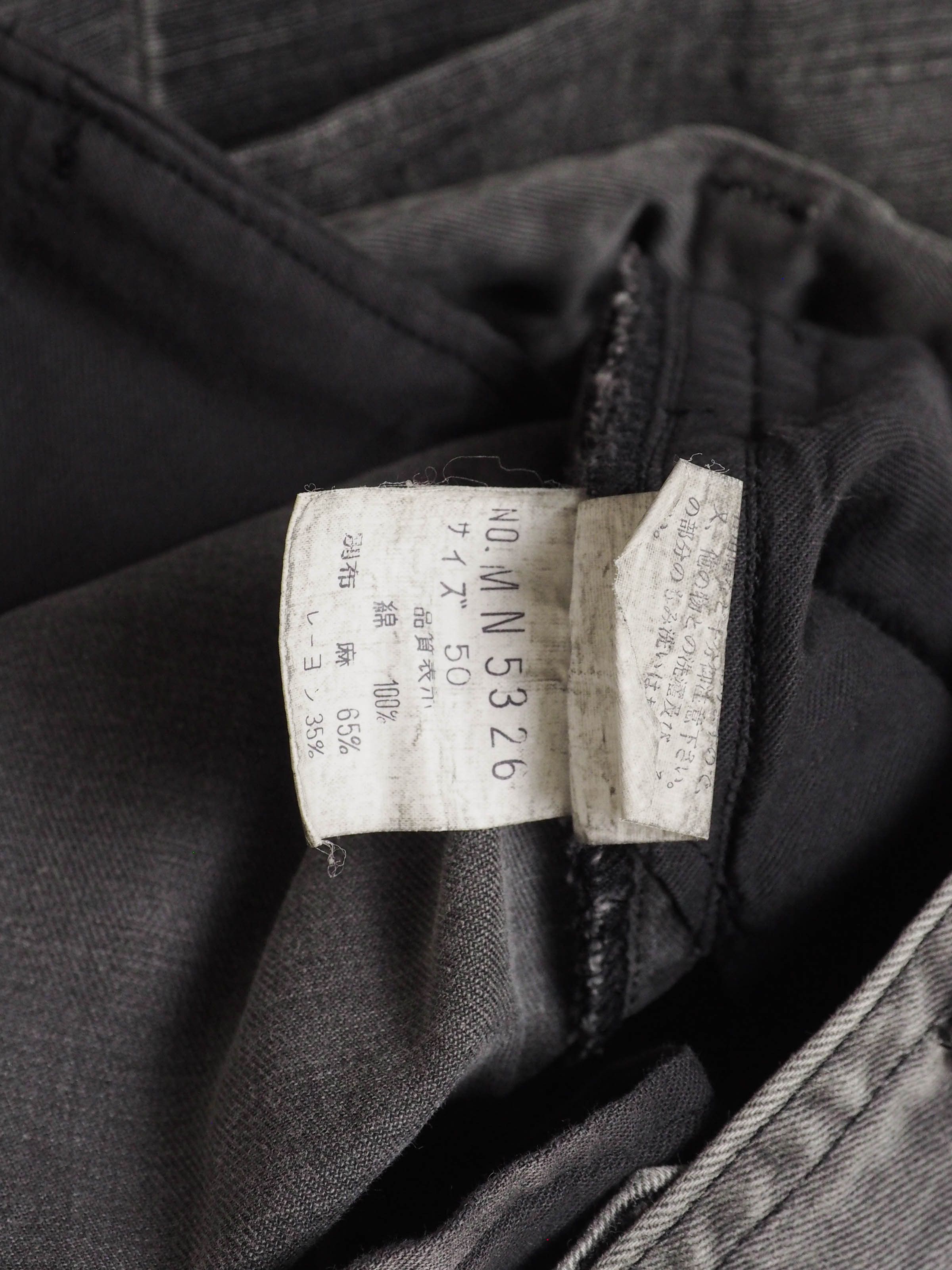 Nicole Club Vintage nicole club x yukio kobayashi Size US 31 - 15 Thumbnail