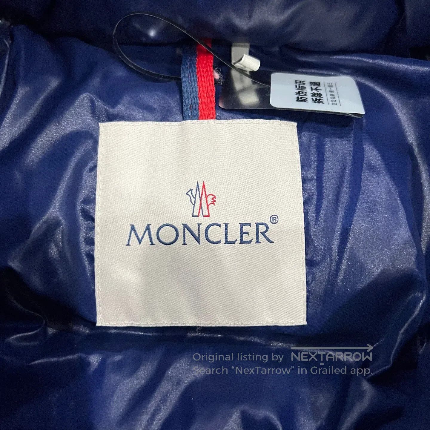 Moncler Moncler Parana Baby Blue Down Jacket| Size US XS / EU 42 / 0 - 6 Thumbnail