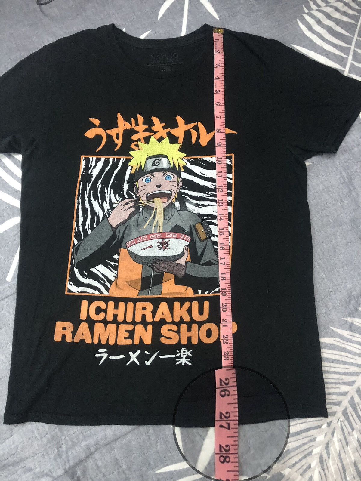 Anime × Japanese Brand Anime Naruto Shippuden Size US M / EU 48-50 / 2 - 4 Thumbnail