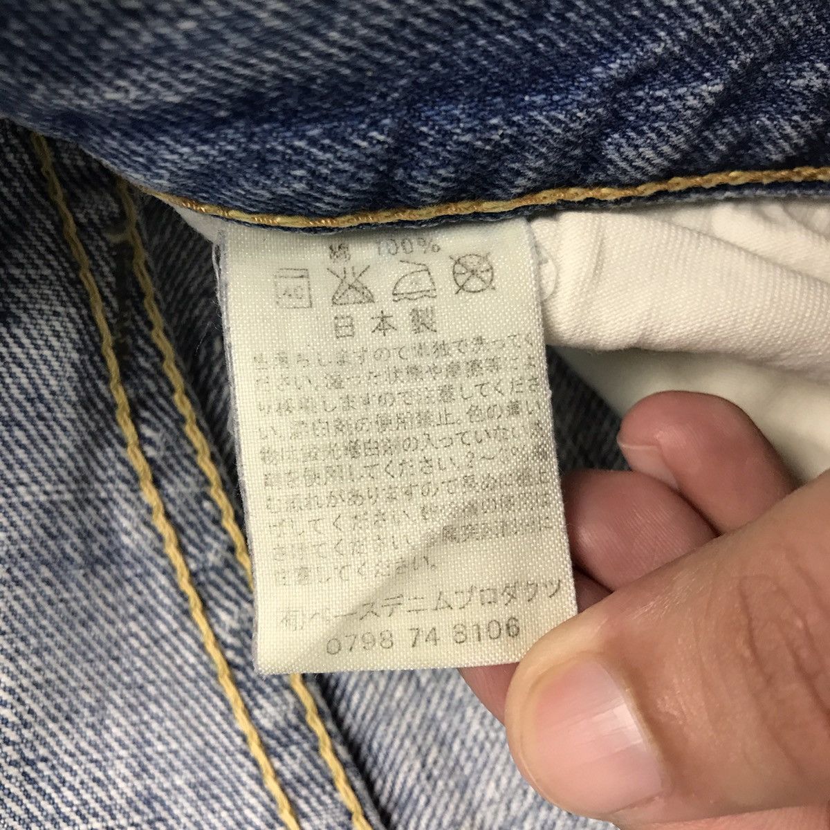 Orslow ORSLOW 2005 DISTRESSED SELVAGE DENIM LIGHT DENIM PANTS Size US 30 / EU 46 - 18 Thumbnail