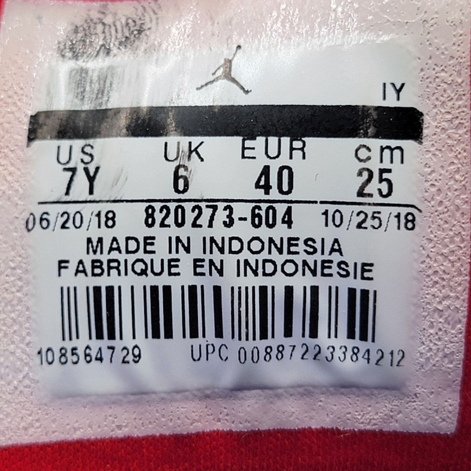 Nike Jordan Jumpman Team 2 GS 'University Red' Sz 7Y/8.5W 820273 Size US 8.5 / IT 38.5 - 8 Thumbnail