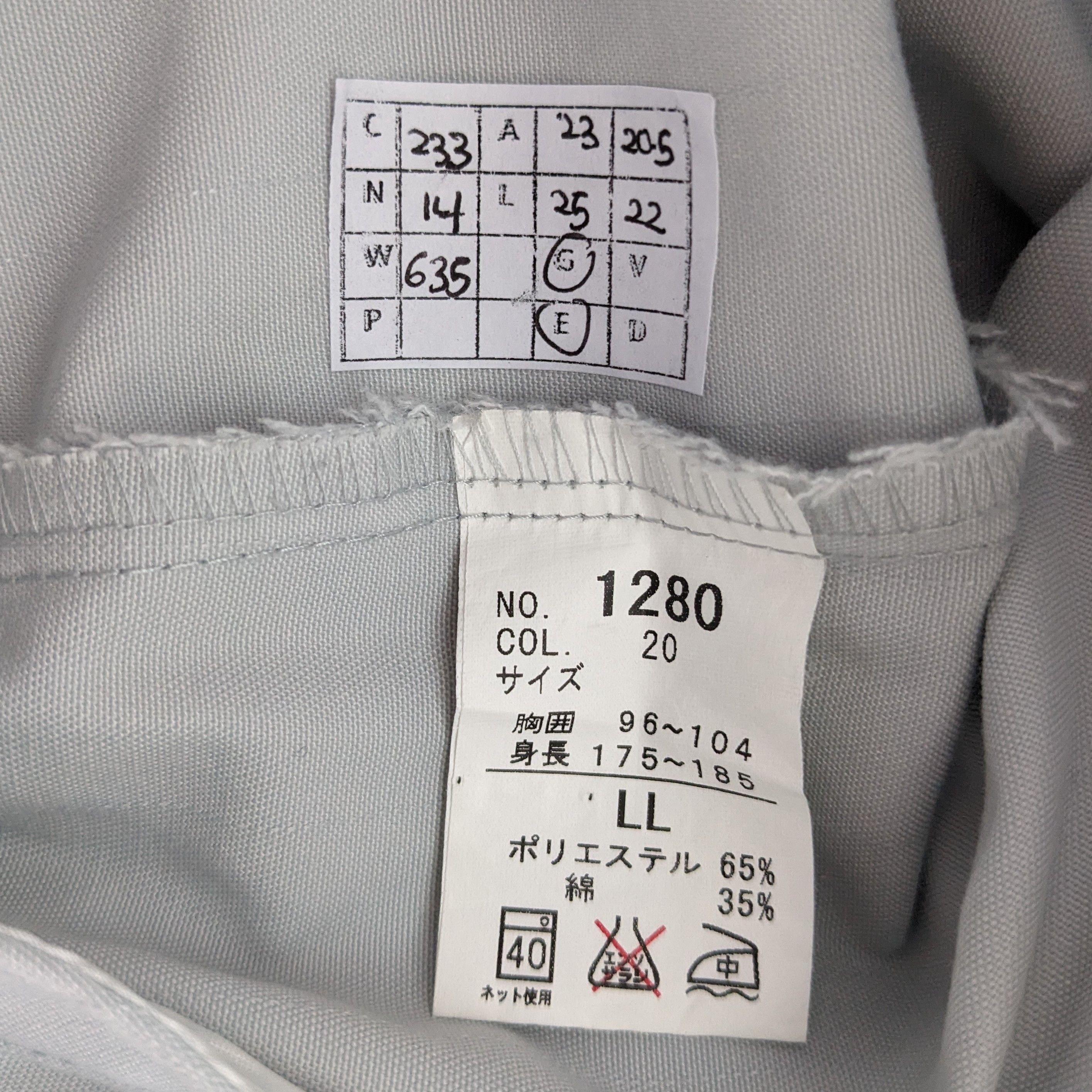 Japanese Brand Vintage KAWASAKI Motorsports Racing Custom Jacket Size US L / EU 52-54 / 3 - 8 Thumbnail