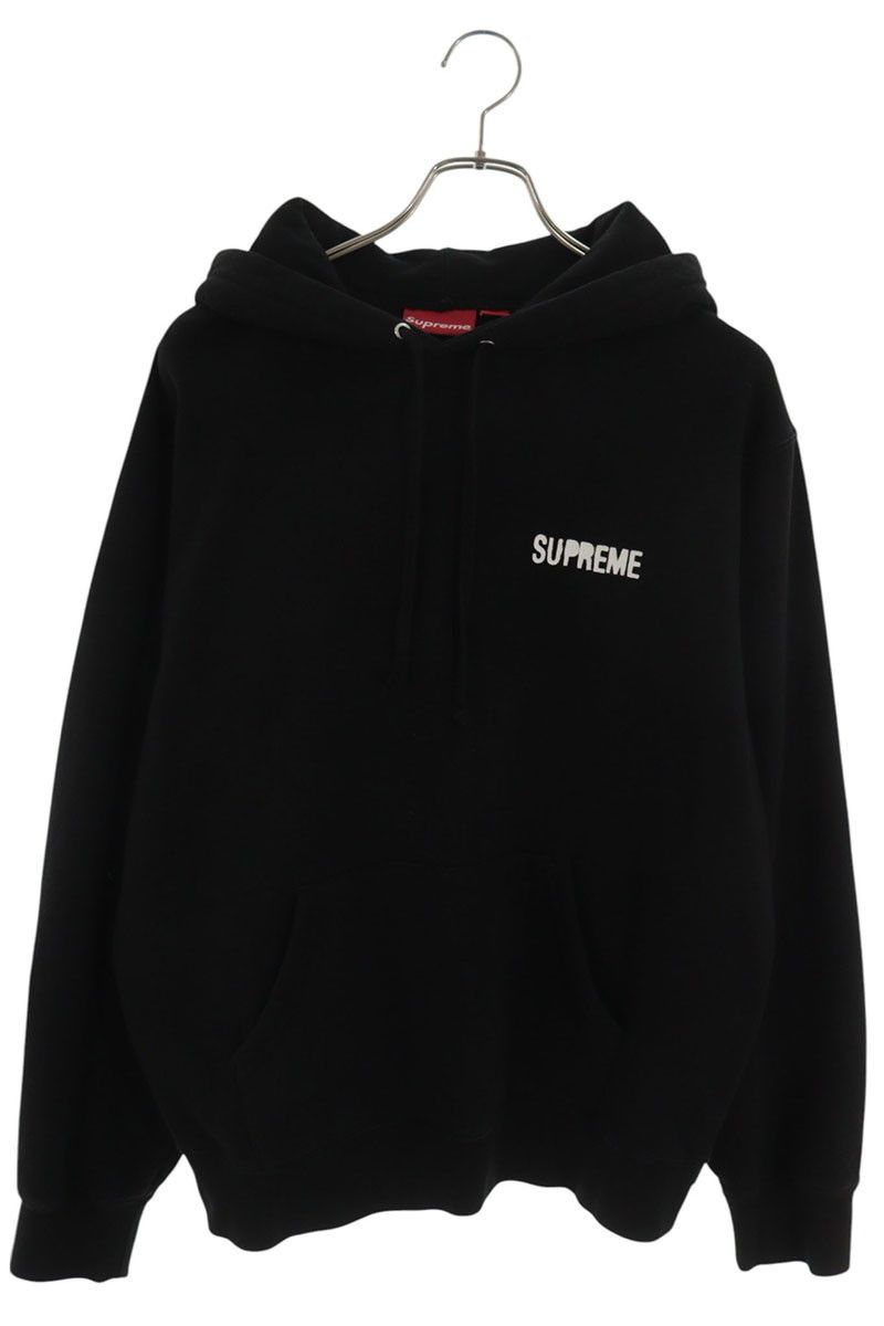 Supreme Supreme X Larry Clark Kids 20th Anniversary Hoodie | Grailed