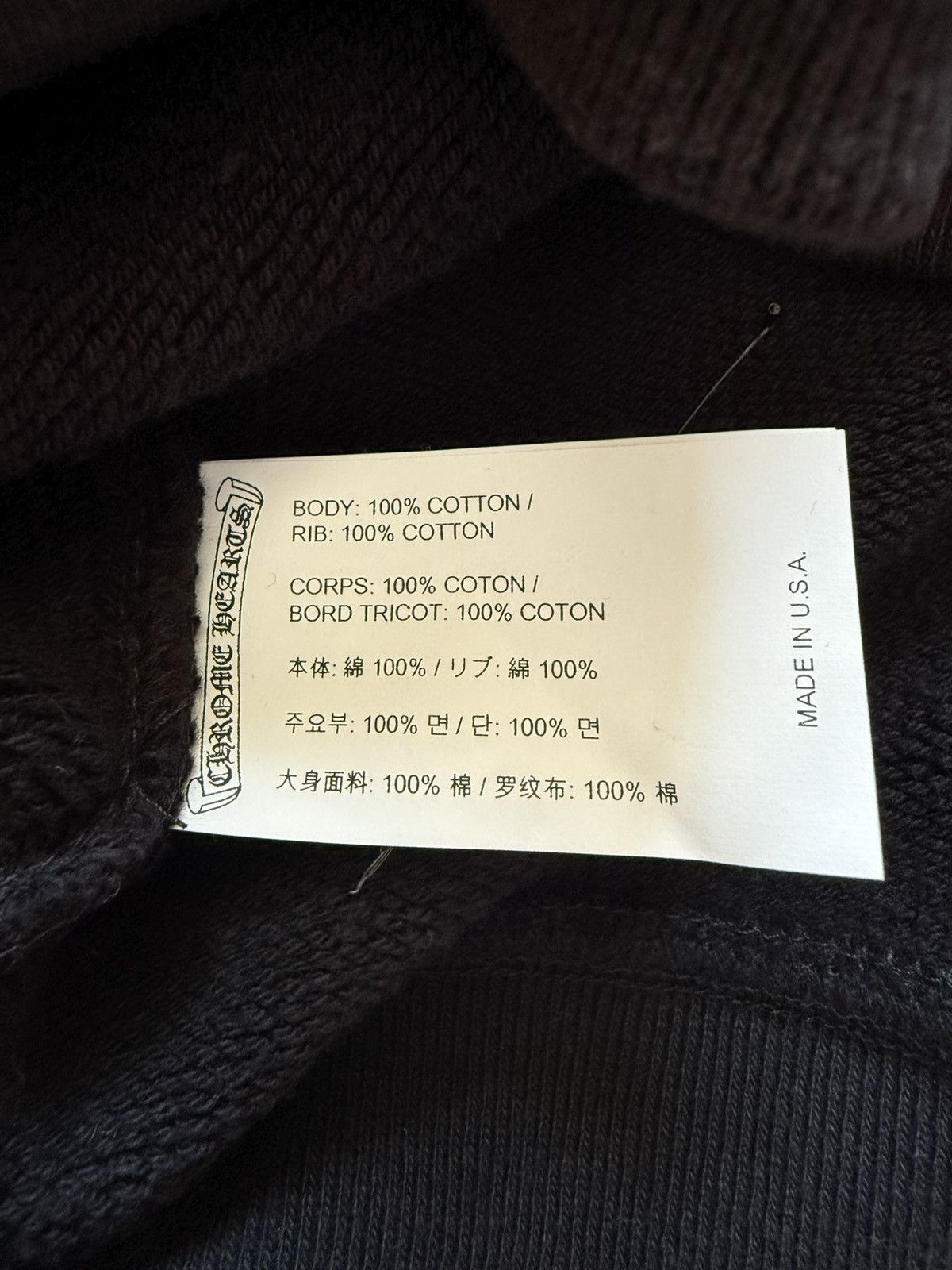 Chrome Hearts Chrome Hearts Triple Cross Nylon patch Crewneck Size US M / EU 48-50 / 2 - 5 Thumbnail
