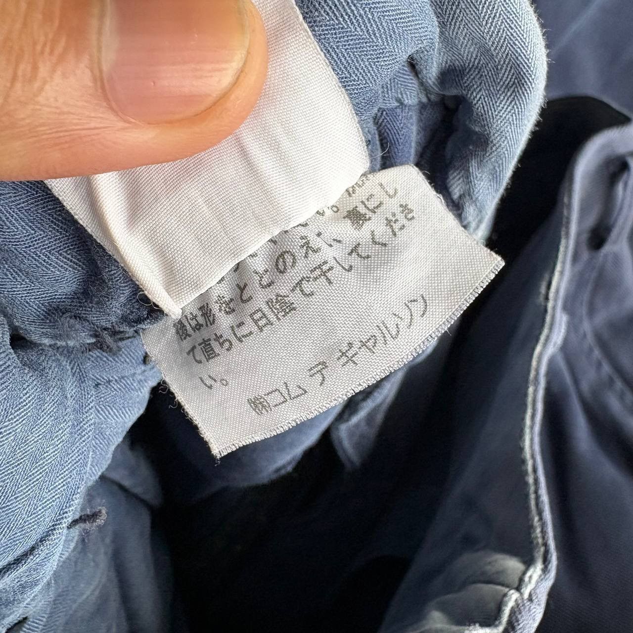 Comme des Garcons Homme Plus Comme Des Garcons Homme Plus Dark Blue Casual Pants Size US 29 - 10 Thumbnail