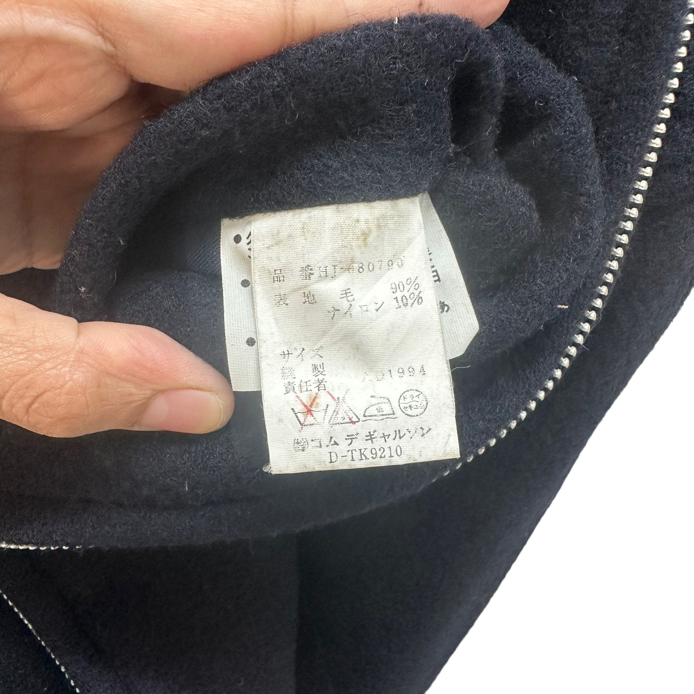 Comme des Garcons Homme RARE💥 CDG HOMME AD1994 WOOL ZIPPER JACKET #8280-221 Size US M / EU 48-50 / 2 - 8 Thumbnail