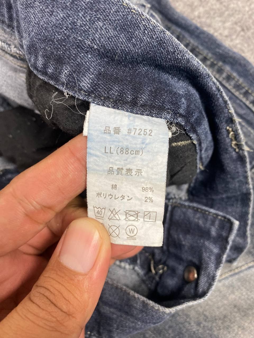 Japanese Brand japanese brand worker cargo denim distressed Size US 36 / EU 52 - 11 Thumbnail