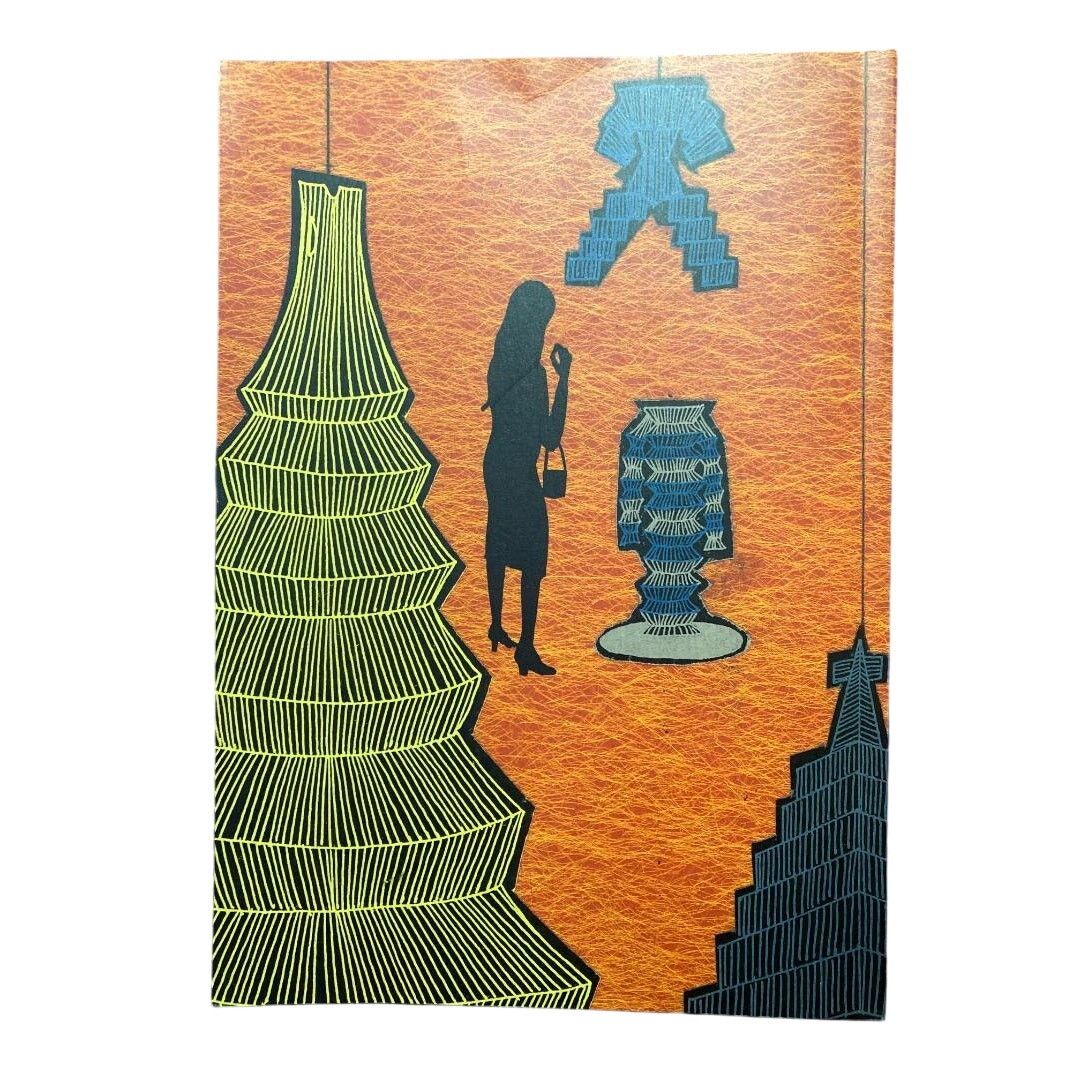 Issey Miyake × Vintage ISSEY MIYAKE Making Things Exhibition catalog Size ONE SIZE - 2 Thumbnail