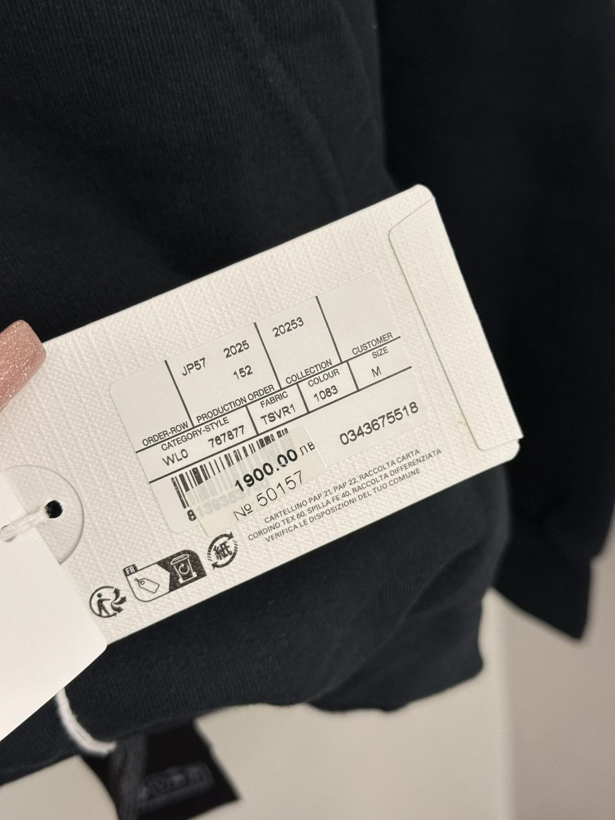 Balenciaga Automobili Lamborghini Hoodie Size US M / EU 48-50 / 2 - 5 Thumbnail