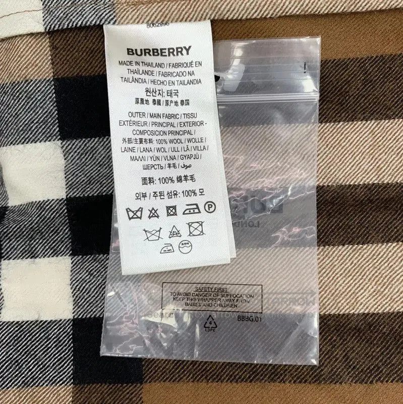 Burberry Burberry Deep Brown Wool Women's Shirt. Size M / US 6-8 / IT 42-44 - 8 Thumbnail