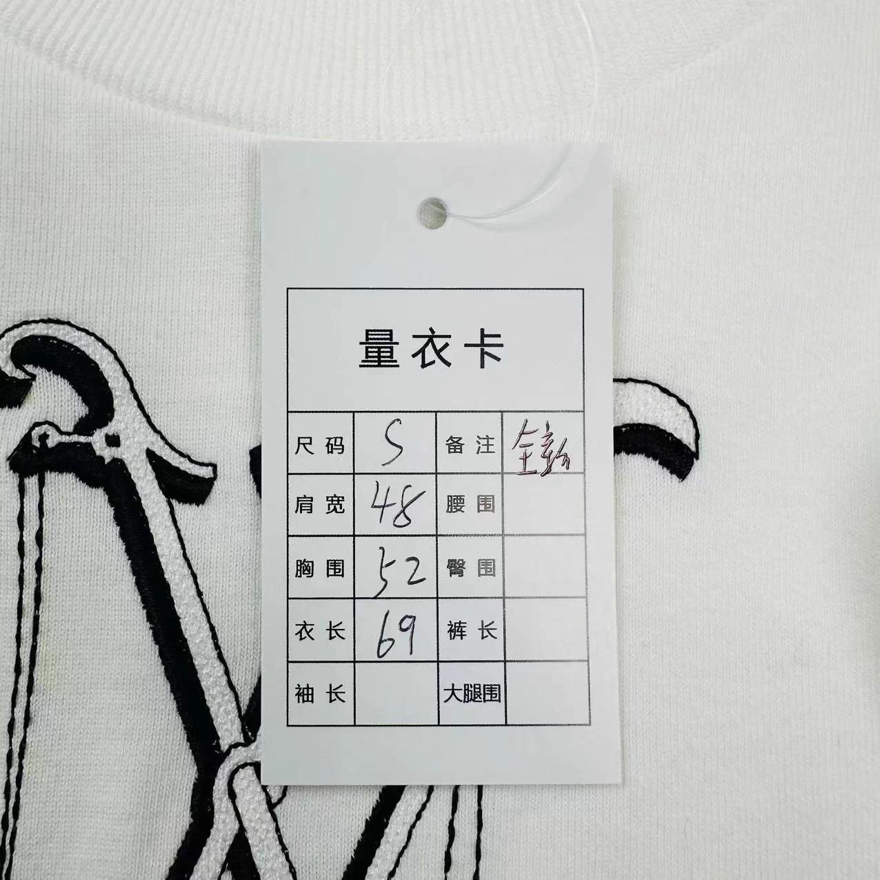 Louis Vuitton LV pendant logo short-sleeve T-shirt S new Size S / US 4 / IT 40 - 5 Thumbnail