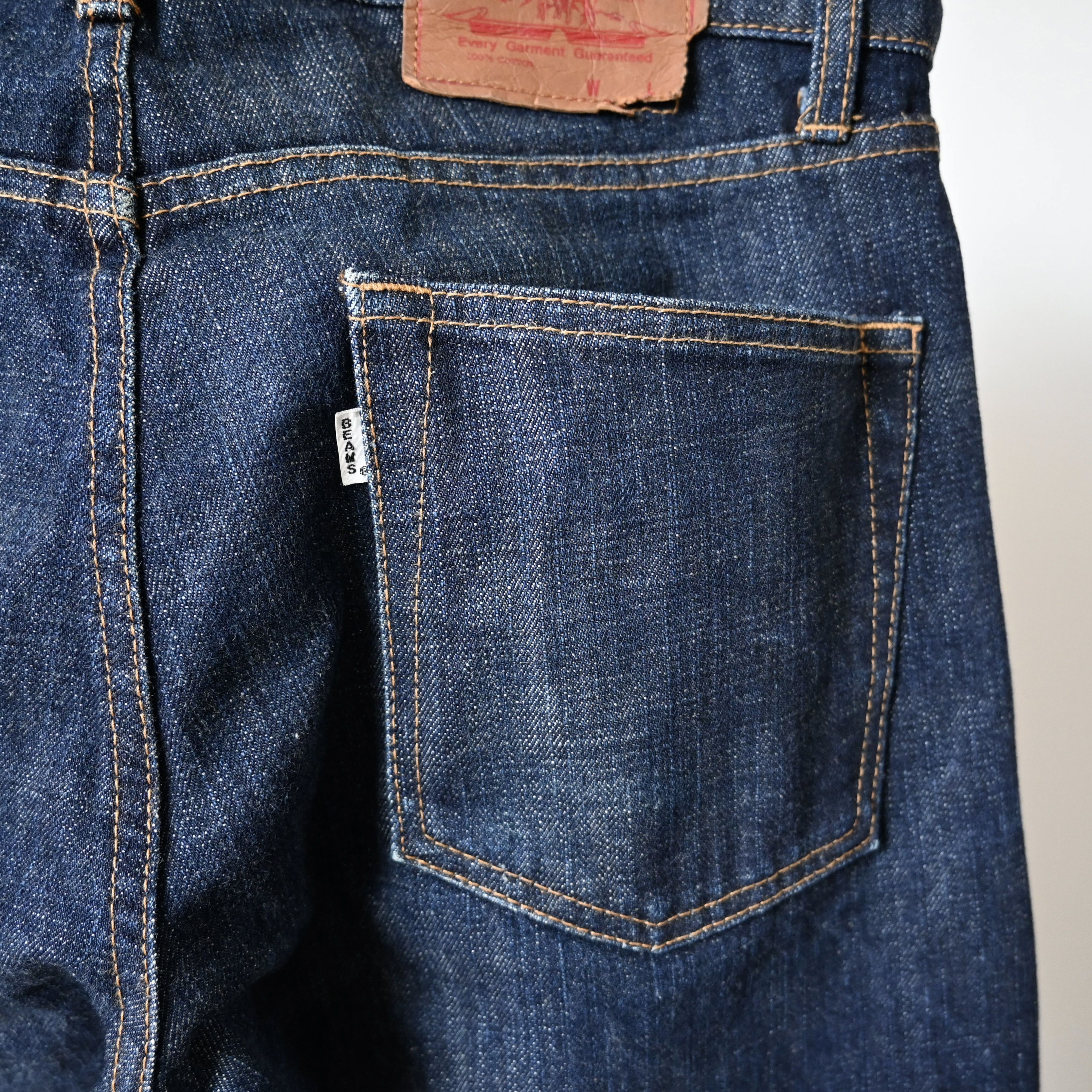 Beams Japan VTG 1990s BEAMS slim straight denim jeans, made in Japan Size US 32 / EU 48 - 1 Thumbnail