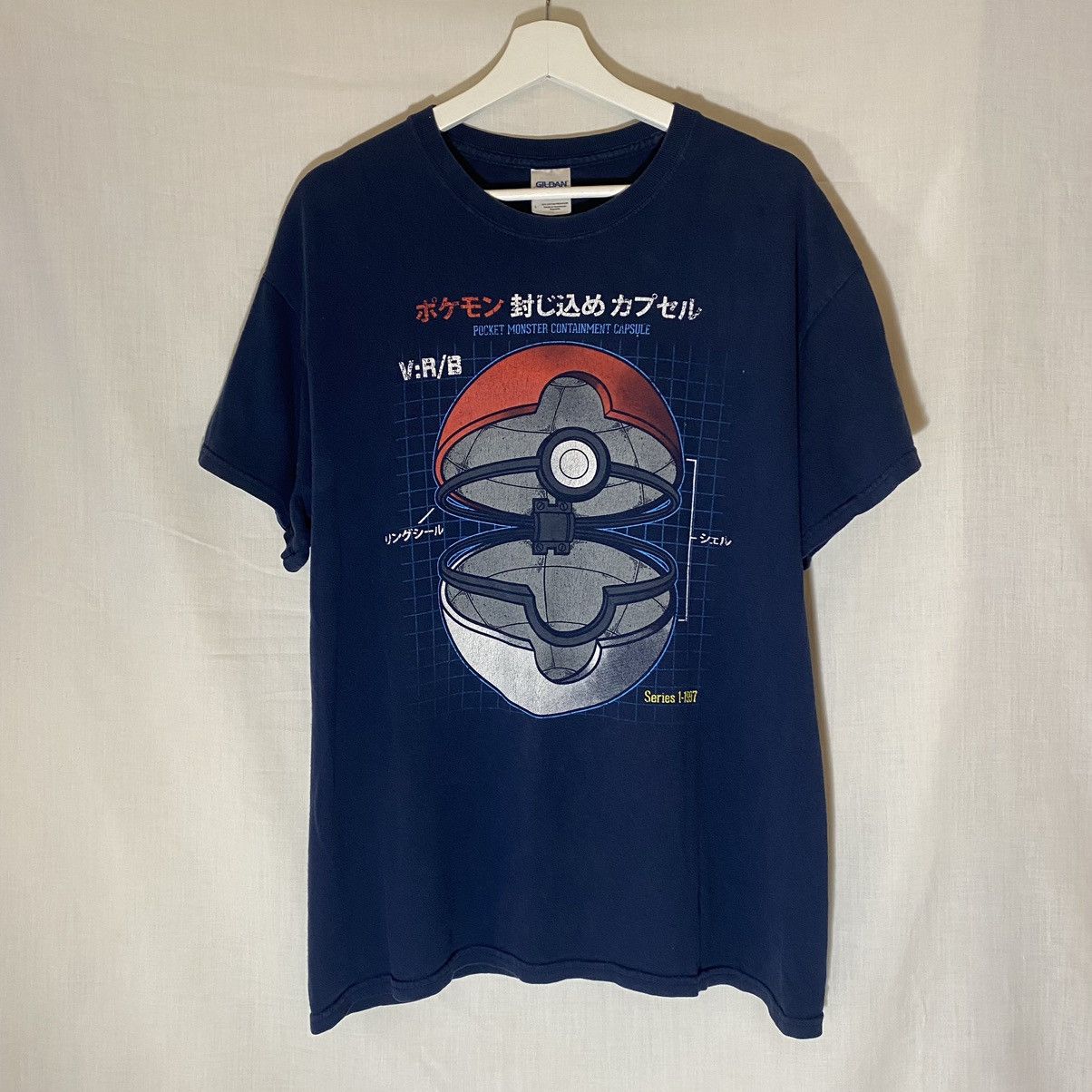 Gildan × Pokemon × Vintage Vintage Pokémon T-shirt Size US L / EU 52-54 / 3 - 1 Thumbnail