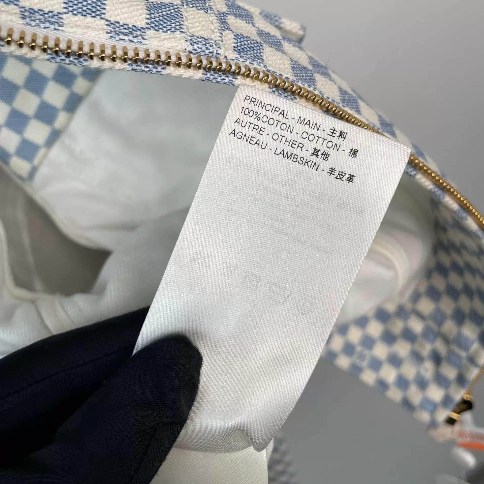 Louis Vuitton LV Damier Blue 2024 Jacket Size 34 New Unused Size XS / US 0-2 / IT 36-38 - 6 Thumbnail