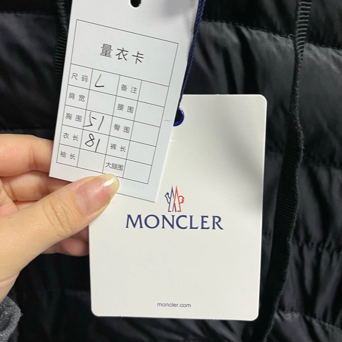 Moncler Moncler Classic Black Striped Hooded Sweatshirt Size US L / EU 52-54 / 3 - 3 Thumbnail