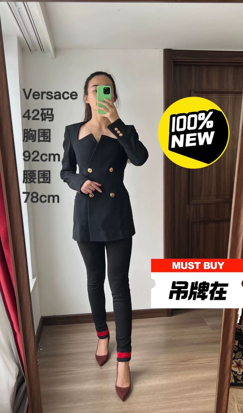 Versace Versace Neckline design blazer Size M / US 6-8 / IT 42-44 - 1 Thumbnail