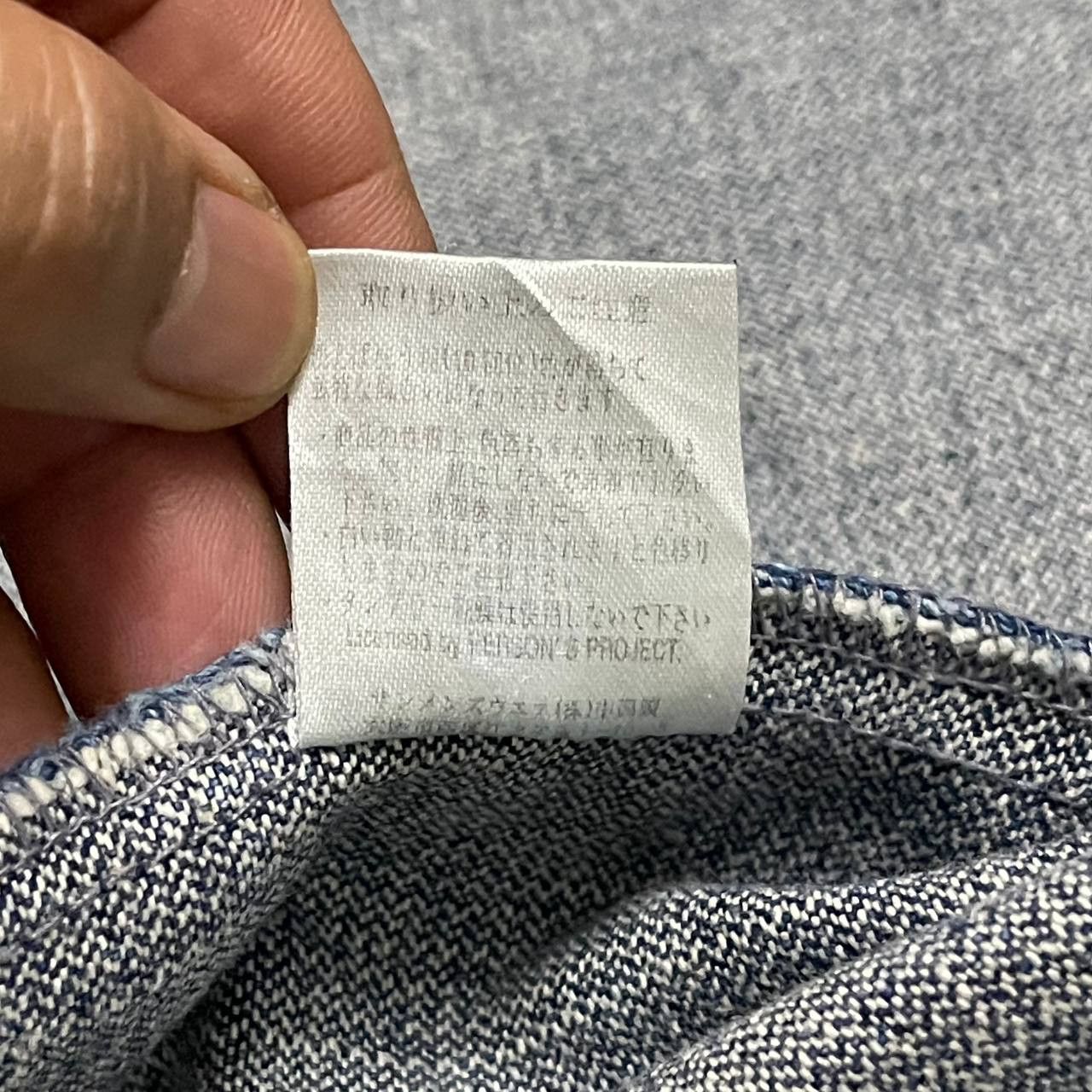 PERSON'S Vintage Person's Jeans Denim Jacket Issey Miyake Size US M / EU 48-50 / 2 - 11 Thumbnail