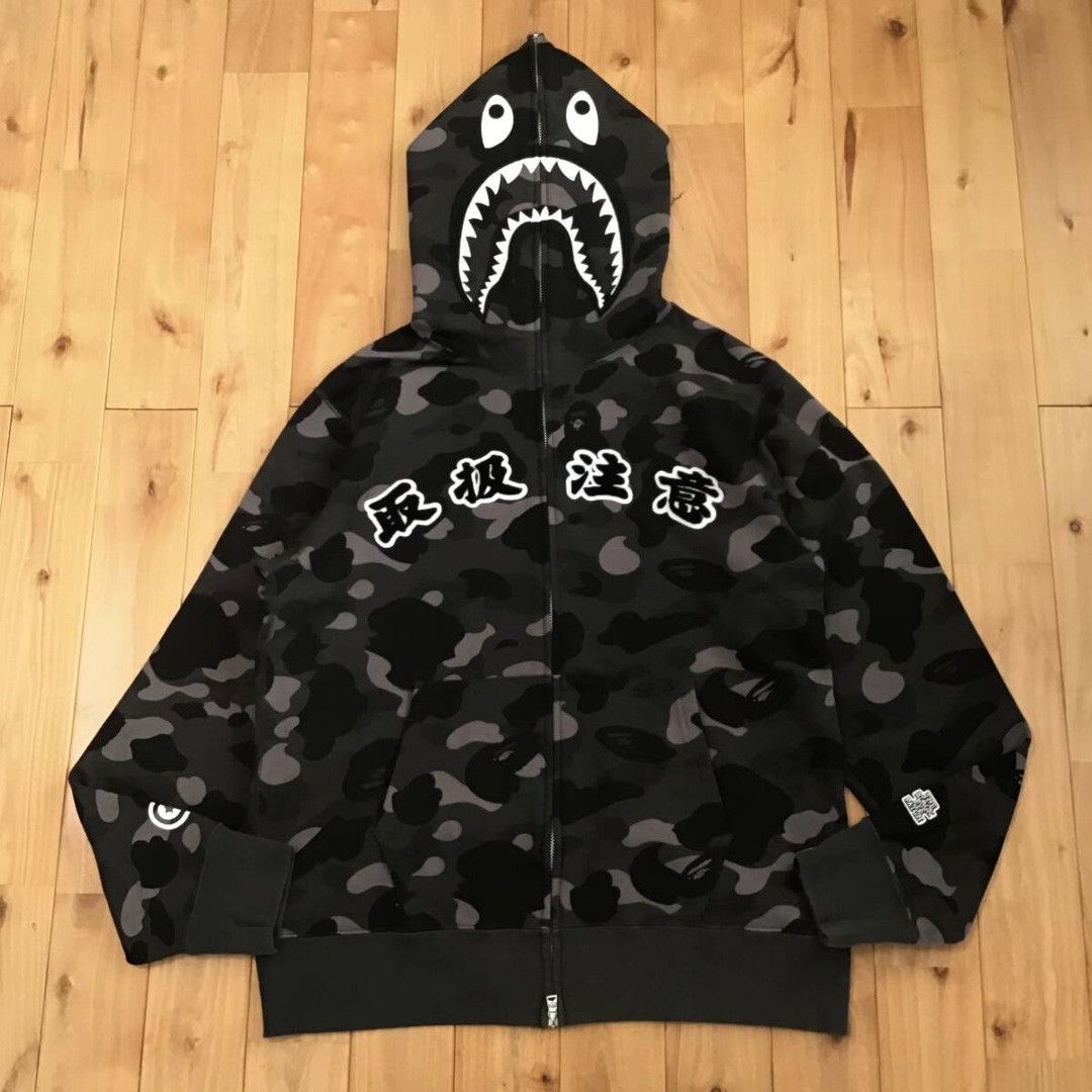 Black eye patch シャークパーカー BAPE X BLACK EYE PATCH 】COLOR CAMO SHARK FULL ZIP HOODIE
