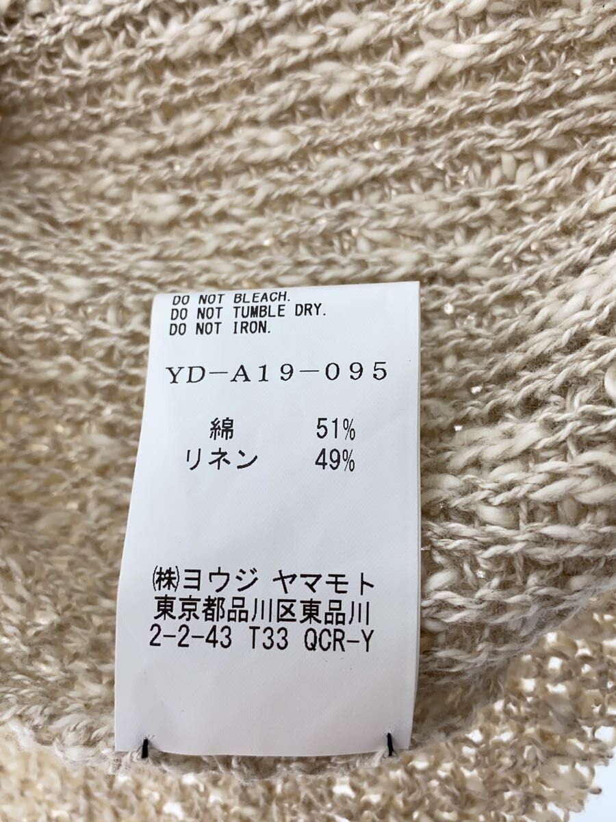 Yohji Yamamoto YOHJIYAMAMOTOY's /YD-A19-095 Knit Vest Size US XXL / EU 58 / 5 - 4 Thumbnail
