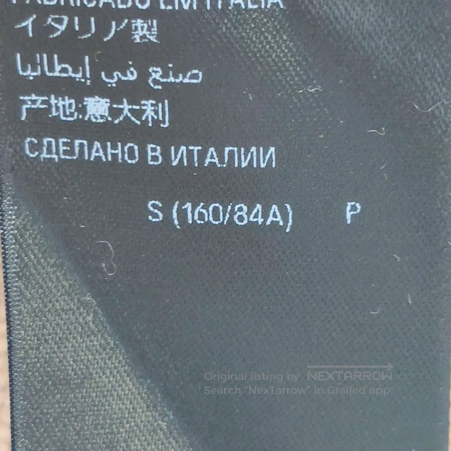 Balenciaga Balenciaga Size S Wool Blend Letter Logo Crewneck Sweater. Size S / US 4 / IT 40 - 4 Thumbnail