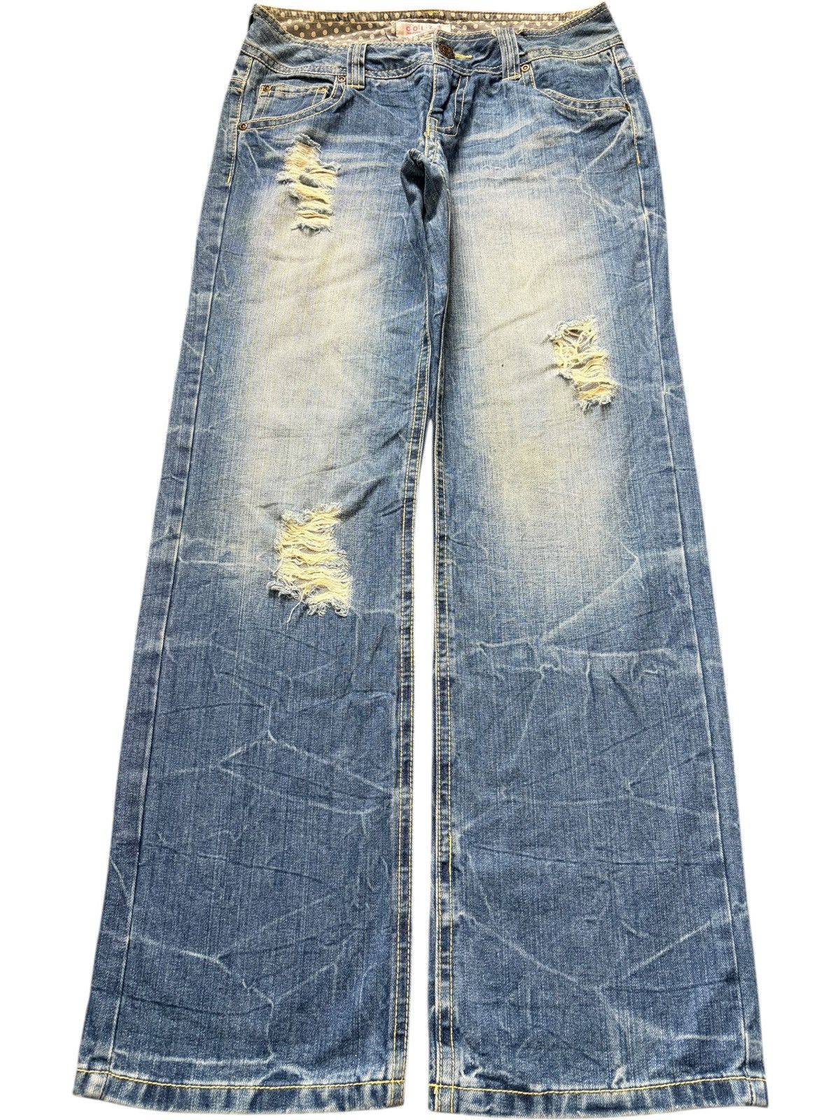 Fubu Vintage Japanese Brand Faded Wash Distress Loose Jeans Size 29" - 1 Thumbnail