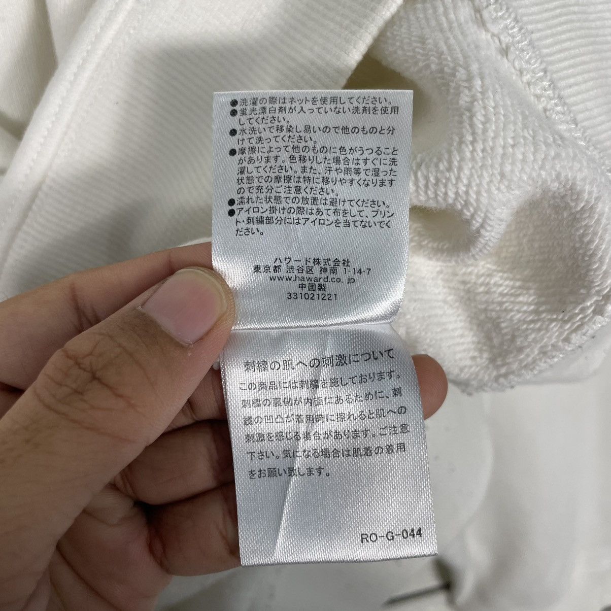 Other Mark Gonzales Crewneck Sweatshirt Size US L / EU 52-54 / 3 - 13 Thumbnail