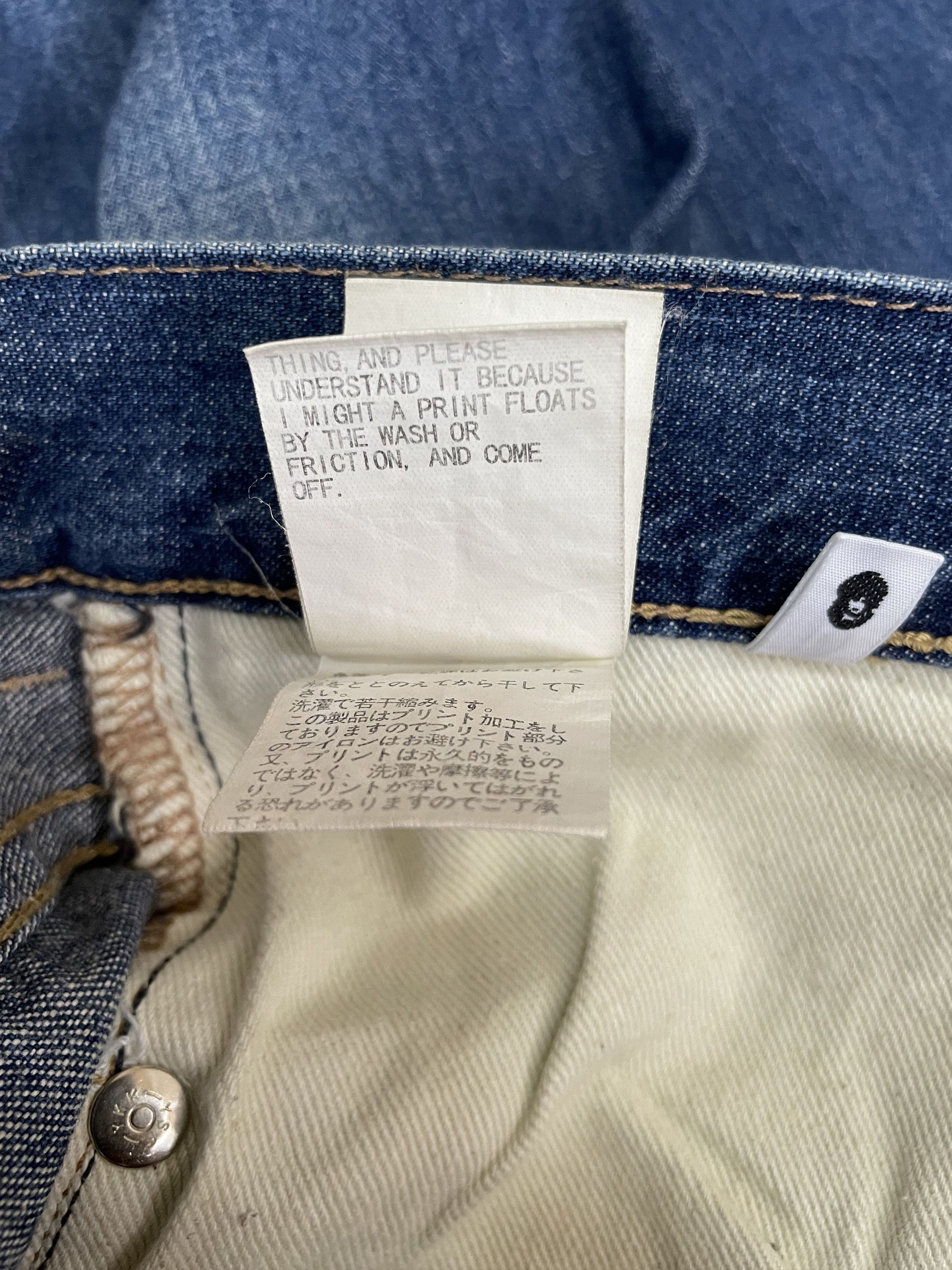 Bape × Nigo × Vintage OG Bape - Double Pocket Logo Denim Pants Size US 32 / EU 48 - 12 Thumbnail