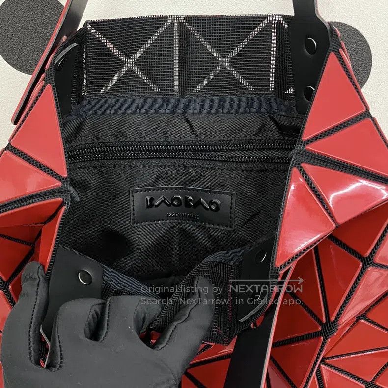 Issey Miyake Issey Miyake Red Six-Grid Shoulder Bag Size ONE SIZE - 6 Thumbnail