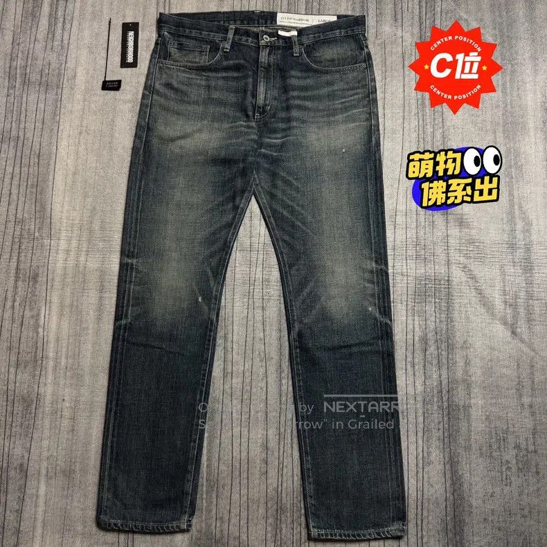 Neighborhood Neighborhood size L Heavyweight Basic Washed Denim Pants L Size US 27 - 1 Thumbnail