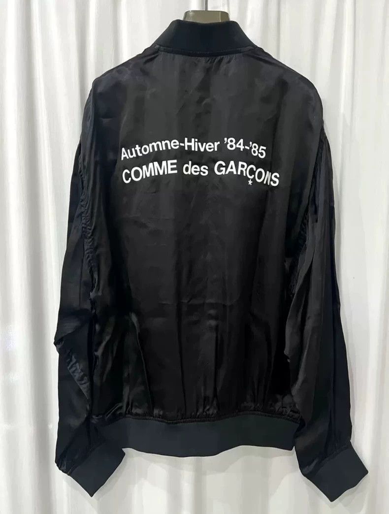 Comme des Garcons AW 84-85 CDG Staff Cupro Jacket | Grailed