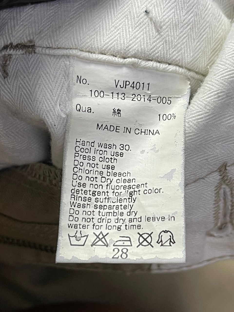Vanquish Vintage Chinos Pants Size US 31 - 10 Thumbnail