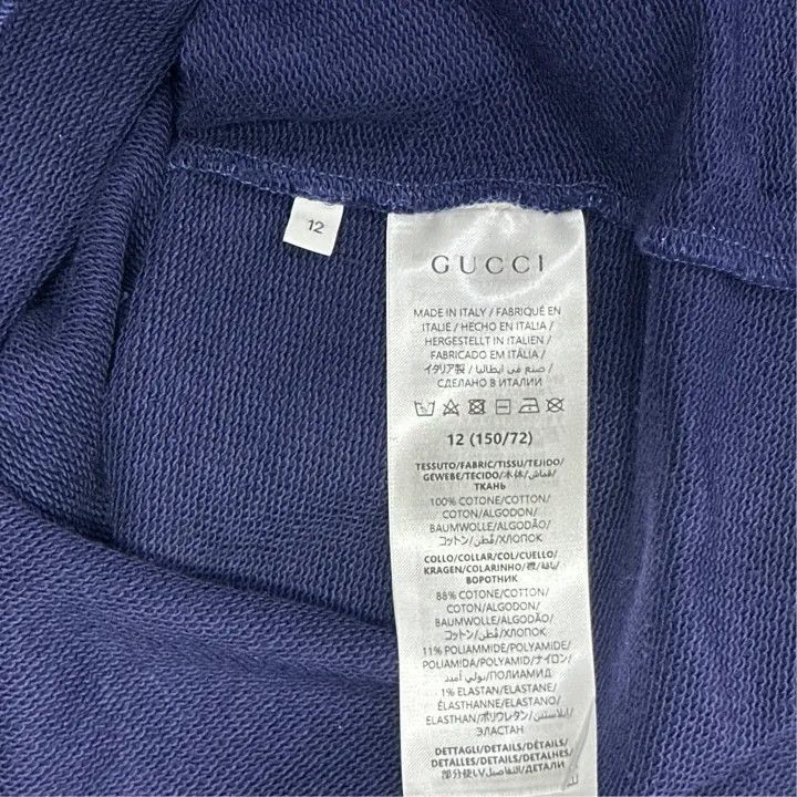 Gucci Gucci Gucci Children's Short Sleeve Dress -2506 Size US S / EU 44-46 / 1 - 2 Thumbnail