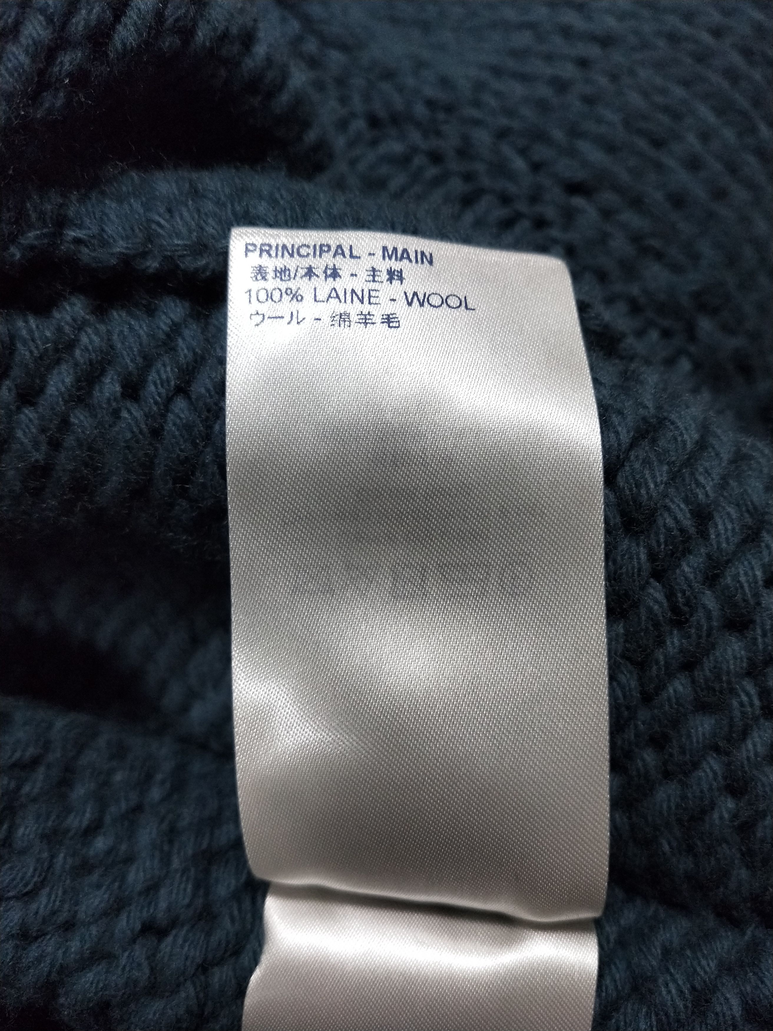Louis Vuitton Knit Trucker Jacket Size US M / EU 48-50 / 2 - 6 Thumbnail