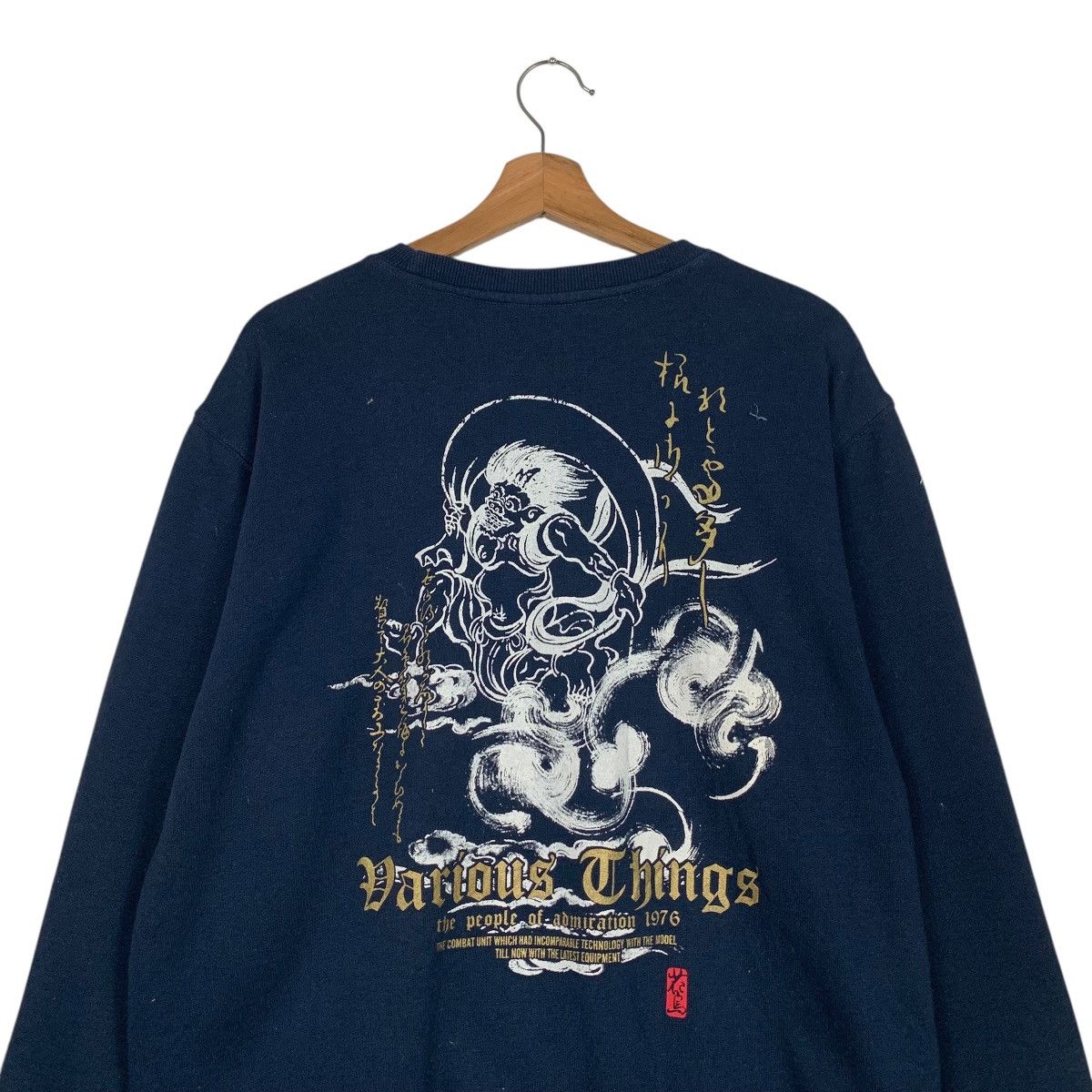Japanese Brand THE BREAKER Japanese Mythology Graphic Sweatshirt #3623-C166 Size US L / EU 52-54 / 3 - 2 Thumbnail